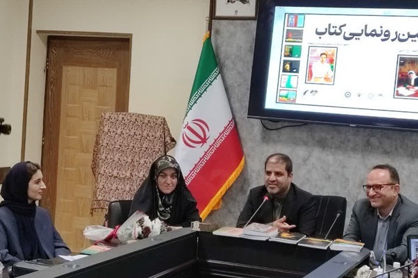 مسیر تمدنی جامعه از کتاب می‌گذرد