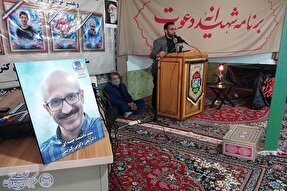 پنجمین «شهیدانه دعوت» دودانگه؛ عطر فاطمیه و آلاله‌های سرخ شهدا