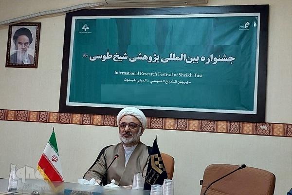 جشنواره شیخ طوسی زمینه‌ساز ارتقای پژوهش‌های اسلامی در جهان است