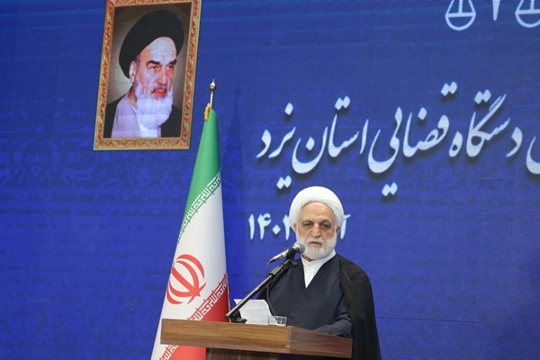 حجت‌الاسلام والمسلمین غلامحسین محسنی اژه‌ای، رئیس قوه قضائیه،