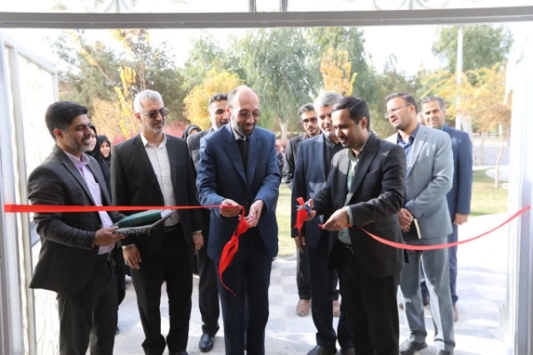 مرکز شوق زندگی در یزد افتتاح شد