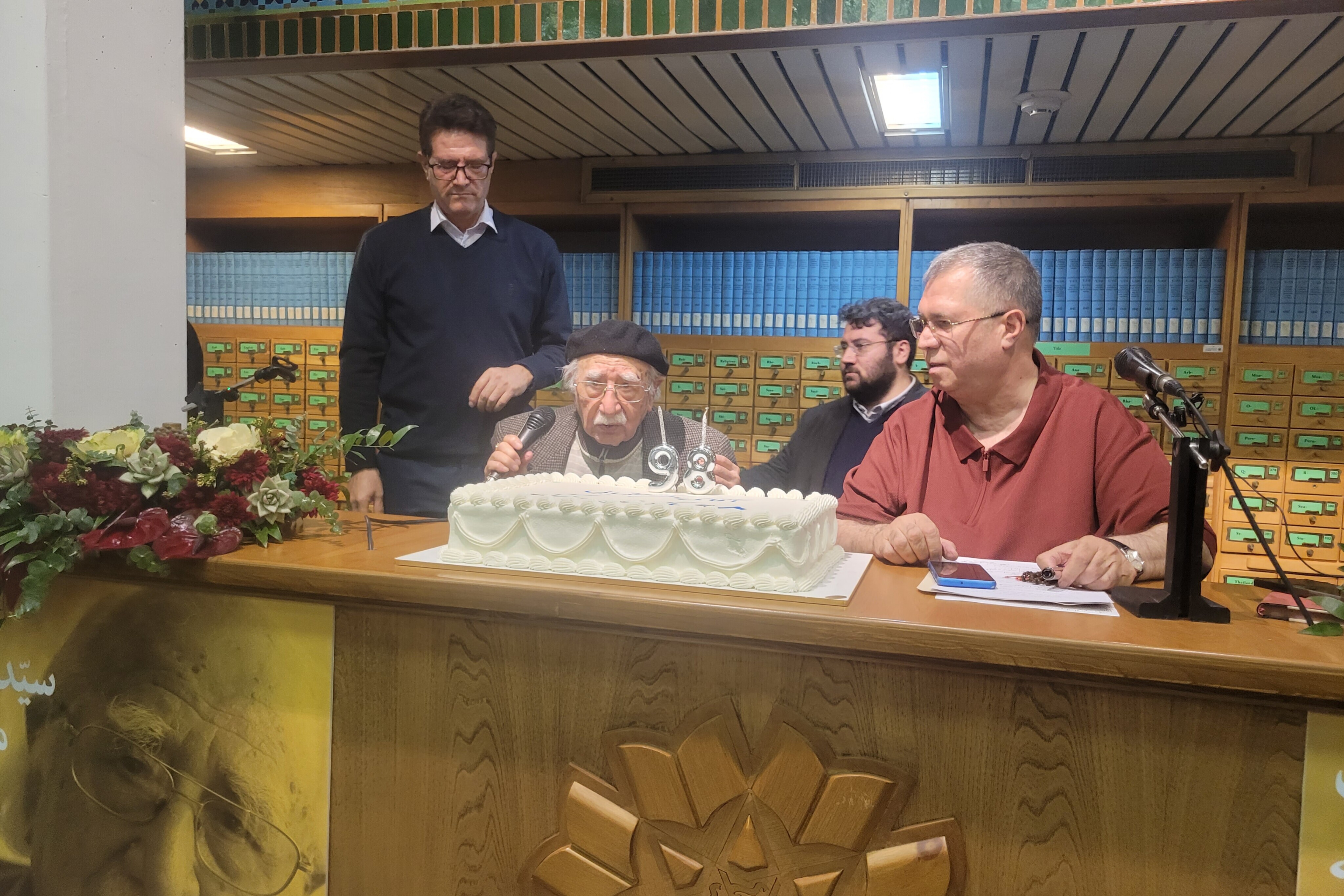 میل به آموختن هنوز در من زنده است