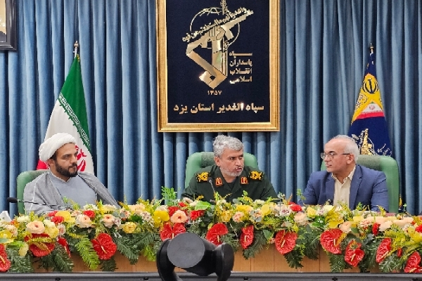 دانشگاه آزاد یزد پایگاهی فرهنگی و آموزشی در استان است