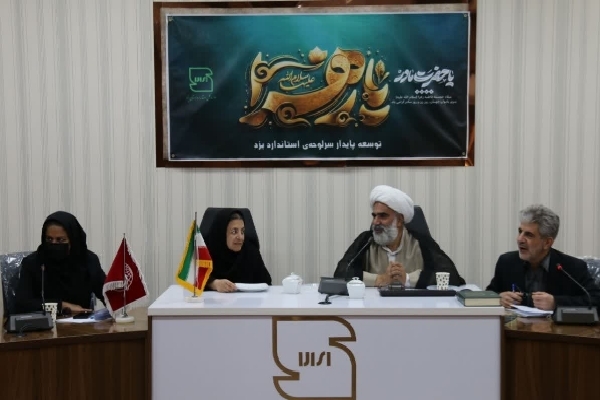 دوره آموزشی معارف نماز در یزد برگزار شد