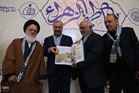 تجلیل از دست‌اندرکاران ایرانی طرح ساخت صحن حضرت زهرا(س)