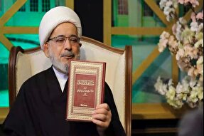 فیلم | ثبت ماجرای سقط حضرت محسن(ع) در منابع اهل‌سنت