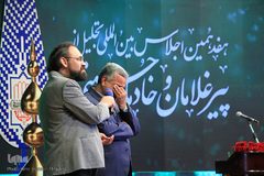 افتتاحیه اجلاس بین المللی پیرغلامان و خادمان حسینی