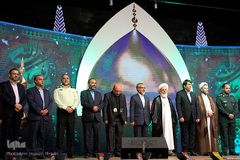 افتتاحیه اجلاس بین المللی پیرغلامان و خادمان حسینی