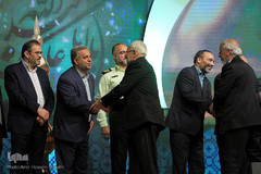 افتتاحیه اجلاس بین المللی پیرغلامان و خادمان حسینی