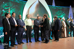 افتتاحیه اجلاس بین المللی پیرغلامان و خادمان حسینی