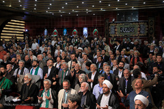 افتتاحیه اجلاس بین المللی پیرغلامان و خادمان حسینی