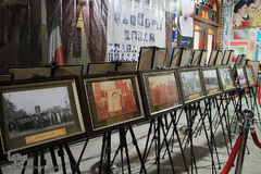 نمایشگاه موزه عبرت ایران در یزد