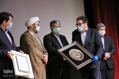 شورای اداری استان یزد‎