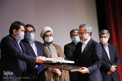 شورای اداری استان یزد‎