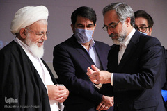 شورای اداری استان یزد‎