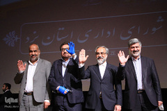 شورای اداری استان یزد‎