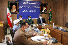 نشست خبری یادواره شهدای یزد و طرح شهید سلیمانی در شهرستان یزد‎