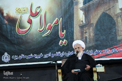 مراسم احیای بیست و یکم ماه رمضان در یزد‎