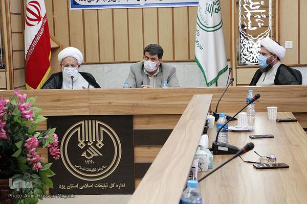 دیدار استاندار و امام جمعه با پرسنل تبلیغات اسلامی استان یزد