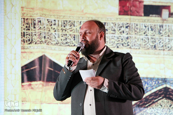 هشتمین جشن زیر سایه خورشید در یزد