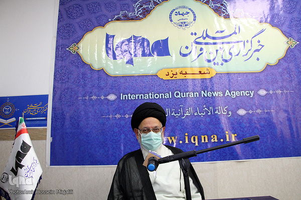 بازدید امام جمعه بخش مرکزی یزد از ایکنا