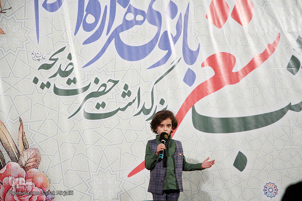 شب شعر بانوی هزاره اسلام در یزد‎‎