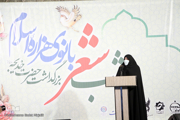 شب شعر بانوی هزاره اسلام در یزد‎‎