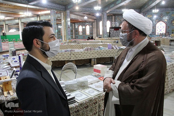 افتتاحیه هشتمین نمایشگاه علوم قرآنی استان یزد‎‎