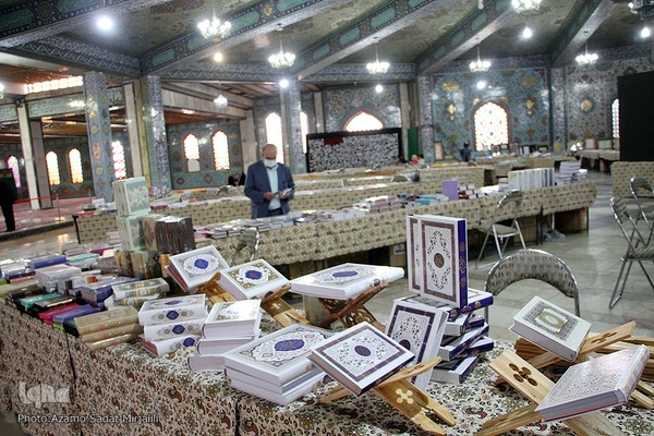 افتتاحیه هشتمین نمایشگاه علوم قرآنی استان یزد‎‎