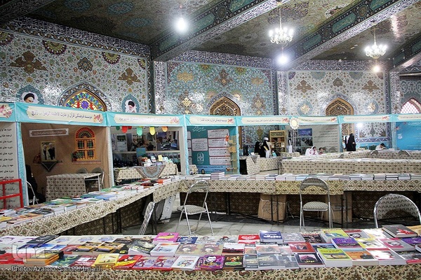 افتتاحیه هشتمین نمایشگاه علوم قرآنی استان یزد‎‎