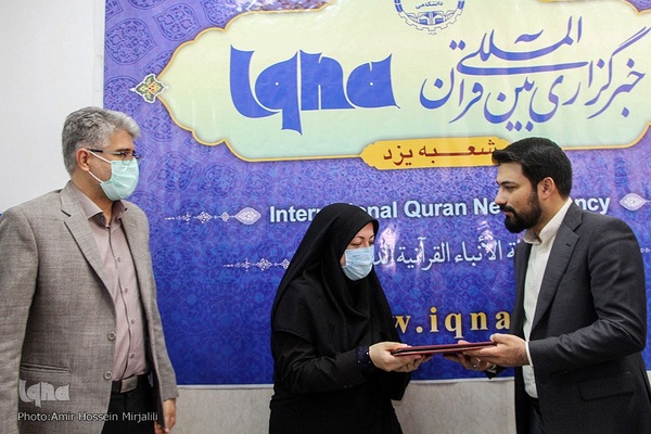 بازدید مدیرکل فرهنگ و ارشاد اسلامی استان یزد از شعبه ایکنا