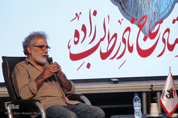 بهروز افخمی، کارگردان سینما 