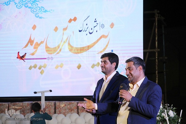 آیین جشن ازدواج 55 زوج جوان در یزد‎‎