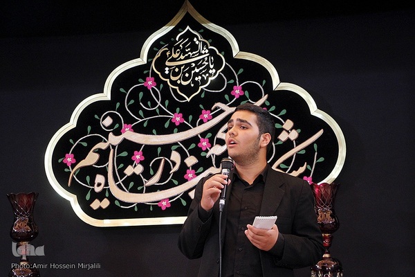 سوگواره احلی من العسل در یزد‎‎