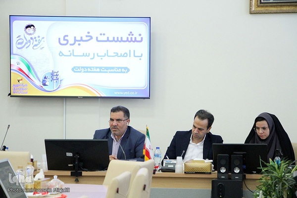 نشست خبری علی جم، مدیرعامل شرکت توزیع برق و مدیرکل دامپزشکی استان یزد
