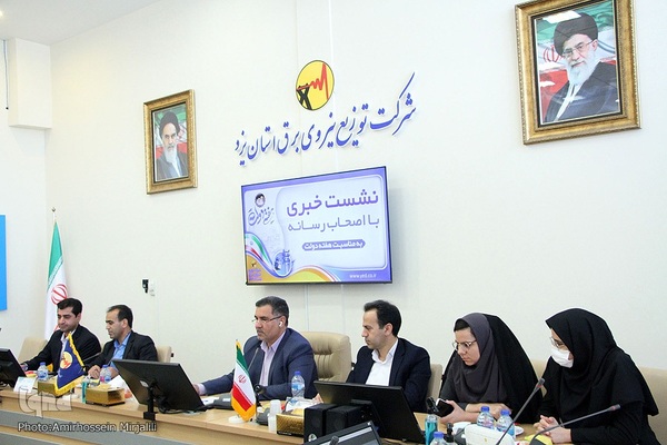 نشست خبری علی جم، مدیرعامل شرکت توزیع برق و مدیرکل دامپزشکی استان یزد