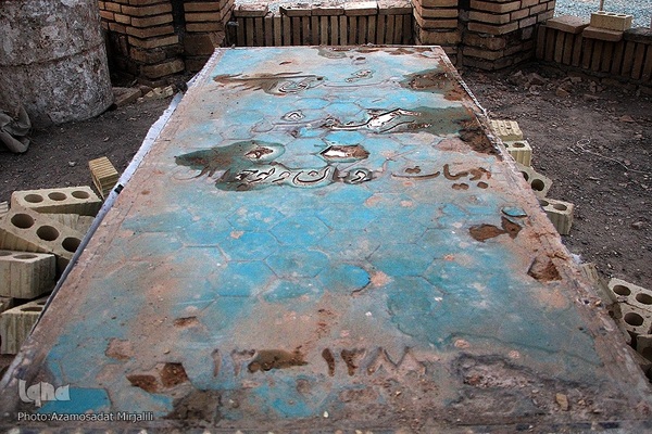 آرامگاه آذریزدی شعر ایران