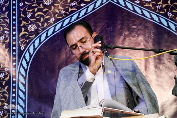 هفدهمین جشنواره مردمی تلاوت‌های مجلسی استان یزد‎‎