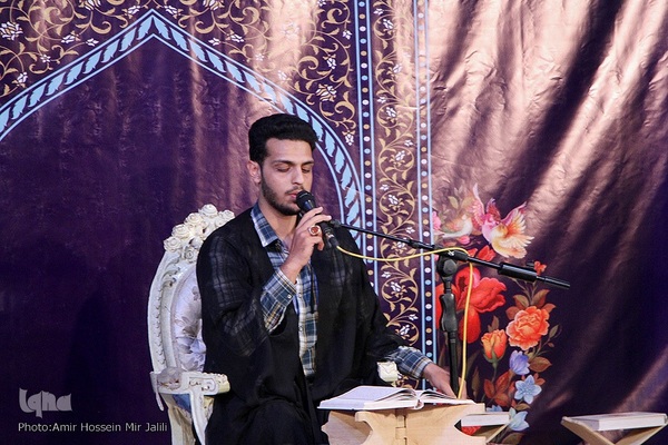 هفدهمین جشنواره مردمی تلاوت‌های مجلسی استان یزد‎‎