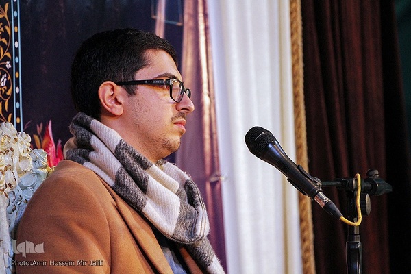 هفدهمین جشنواره مردمی تلاوت‌های مجلسی استان یزد‎‎