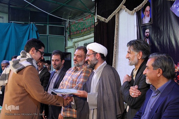 هفدهمین جشنواره مردمی تلاوت‌های مجلسی استان یزد‎‎