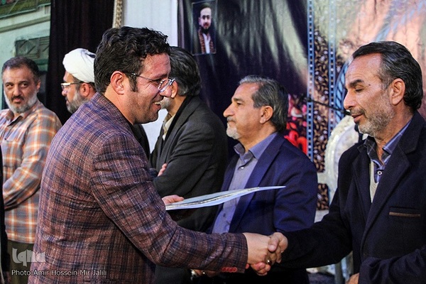 هفدهمین جشنواره مردمی تلاوت‌های مجلسی استان یزد‎‎