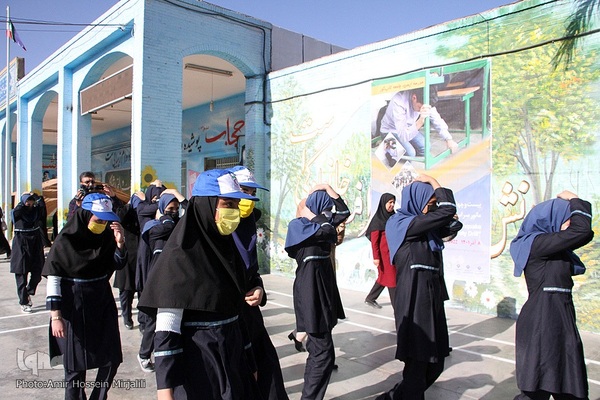 بیست و چهارمین مانور سراسری زلزله و ایمنی