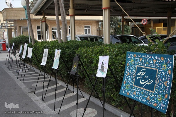 تجلیل از برگزیدگان جشنواره «بانوی هزاره اسلام» در یزد‎‎