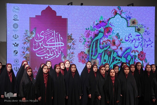 تجلیل از برگزیدگان جشنواره «بانوی هزاره اسلام» در یزد‎‎