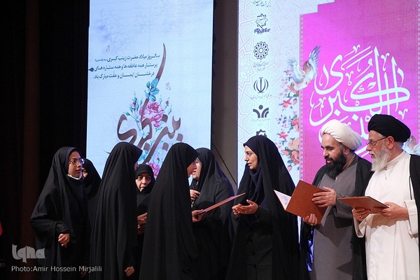 تجلیل از برگزیدگان جشنواره «بانوی هزاره اسلام» در یزد‎‎