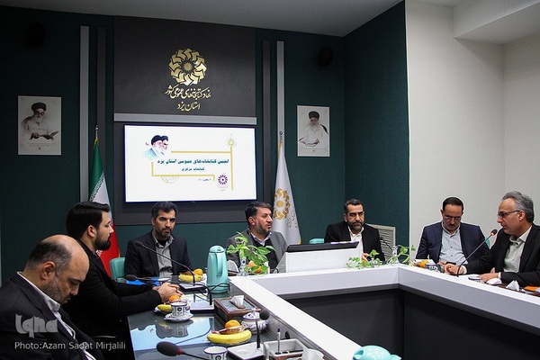 نشست انجمن کتابخانه های عمومی استان یزد با حضور استاندار