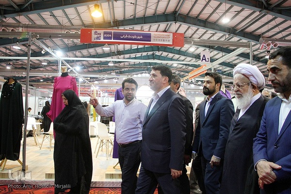 افتتاح نمایشگاه قرآن و عترت در یزد‎‎