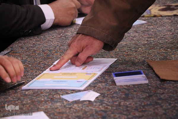 حضور پرشور مردم یزد در پایگاه انقلاب