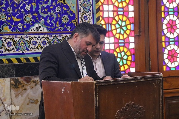 حضور پرشور مردم یزد در پایگاه انقلاب